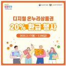 속초수산 - 중구 하늘중앙로195번길 14 | 속초수산