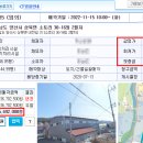 경남리싸이클링 이미지