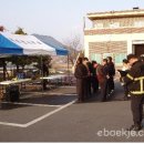 홍산119안전센터 이미지