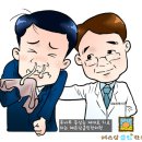 혜은당클린한의원 이미지