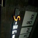 이정원헤어샵 이미지