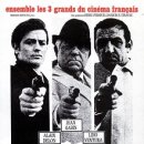 1969 시실리안 클랜 The Sicilian Clan 이미지