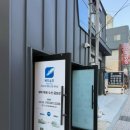 힐스테이트명품세탁 이미지