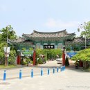 춘향테마파크 정문 이미지
