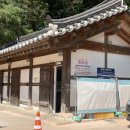 오어사화장실 이미지