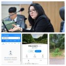 사패지경계석 이미지