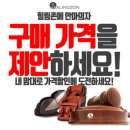 힐링존 이미지