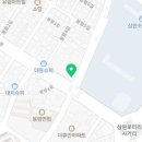 인온INON주짓수충주
