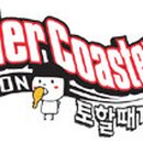 미친수학보습학원