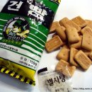 잃어버린고향(장편소설)제8장;부대 입소하던 날:제59회:김문수 원작 이미지