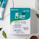태광약품