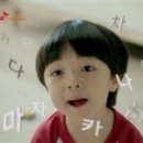 지금이순간