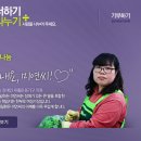 희망토토 이미지