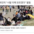 월간주영 이미지