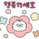 마인성형외과의원 이미지