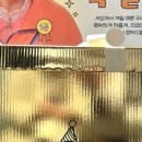 흙과사람들 이미지