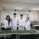 함창고등학교 이미지