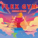 헬스 플렉스 이미지