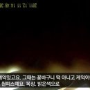 매매떡