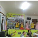 수동경로당 이미지