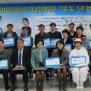 (주)케비젠 이미지