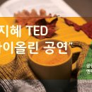씨지라인 이미지