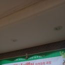 그림책스토리텔러 자격 과정 이미지