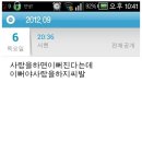 하면이뻐 이미지