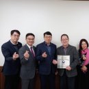 주식회사 아름다운동행