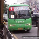 (주)군포운수 이미지