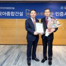 베스트종합정비 이미지