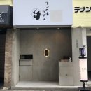 카페우울증 이미지