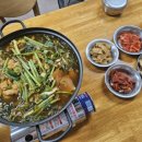 청정대구탕 이미지