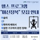 태백시근로자종합복지관 이미지