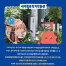 민속회관 이미지