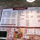 봉우리한우정육식당 이미지