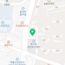 리햅핏(RehabFit) 네이버블로그