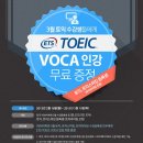 YBM어학원 이미지