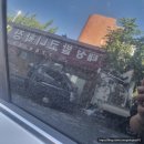 대학로셀프주유소 | 성북동 한성대입구 &#39;씻자노터치세차 서울혜화점&#39; 노터치 자동세차 솔직후기