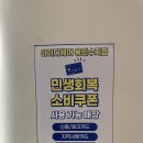 정평로 | 헤어 용인수지점&#34; 1:1맞춤, 긴머리 레이어드 펌 후기 :: 자연스러운 펌/손상 클리닉 잘하는 미용실 추천...
