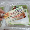 제방안길1 이미지