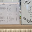 부산아이랑 명지카페룩룩 모래놀이 체험후기