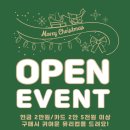순백당 이미지