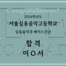 영창로 3 이미지