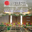 중앙장식 이미지