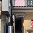 아이호텔(I-HOTEL) | 도쿄 가마쿠라 호텔 I 겐 호텔 (GEN HOTEL) 후기, 장단점, 체크인 꿀팁