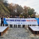 아주산업