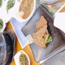 선재길식당 이미지