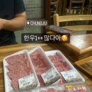 본가원 이미지