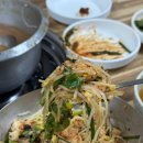 서울복어식당 이미지